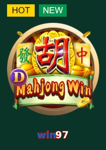 win97